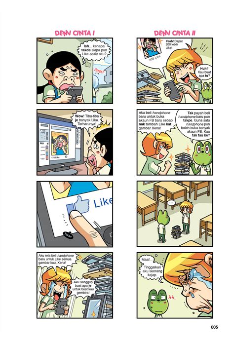 Boboiboy dan lawak kampus dalam edisi superior. Gambar Buku Komik Lawak Kampus | Komicbox