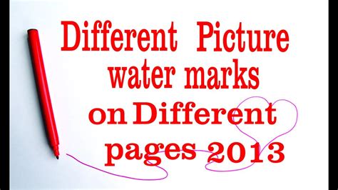 Different Watermark On Each Page Word 2013 Multiple Watermarks In