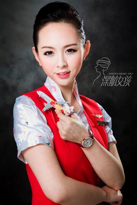 It's the country's largest regional airline and a key part of our qantas domestic network. 【China】 Shenzhen Airlines cabin crew / 深圳航空 客室乗務員 【中国 ...