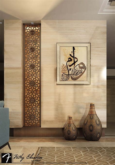 Modern Islamic Interior Design On Behance Home Interior Design