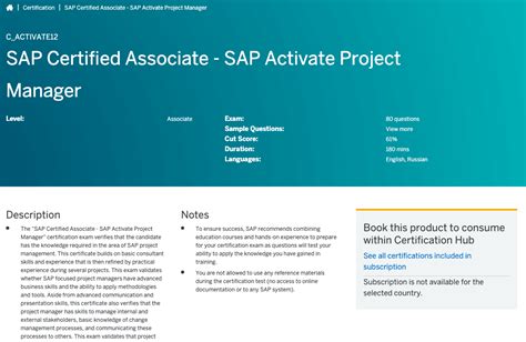 Sap Certified Associate Sap Activate Project Manager - Top 10 SAP Certifications to Help You Get Ahead [Updated]