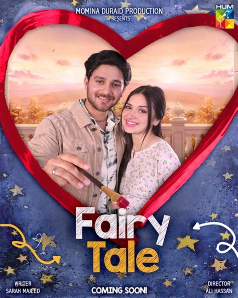 Ahad Raza Mirs Brother Debut Drama Fairy Tale Trailer Reviewitpk