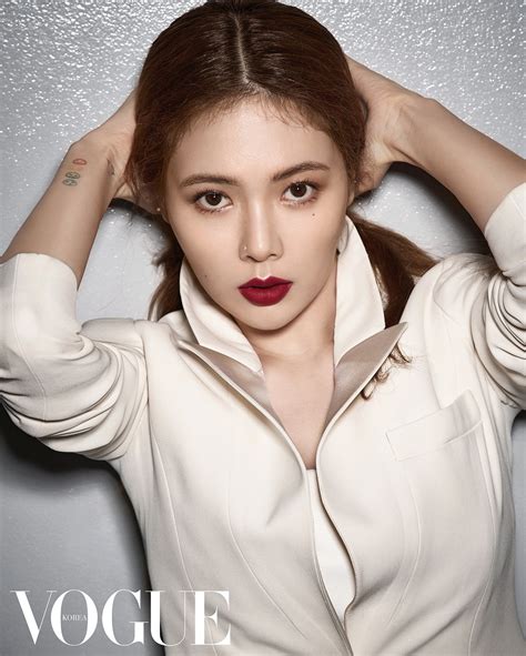 Hyuna Looks Mesmerizing In Septembers Vogue Korea Popdramatic