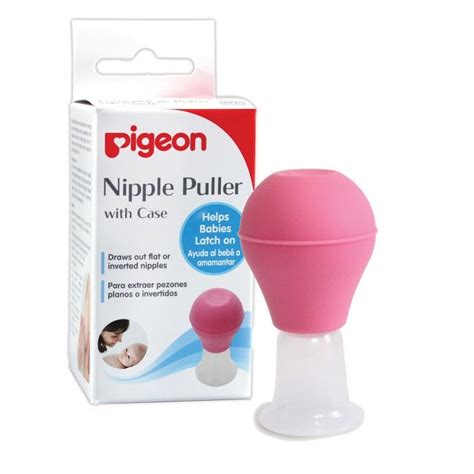 Pigeon Nipple Puller Babies R Us Online