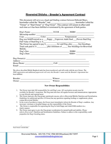 legal agreement contract  printable documents