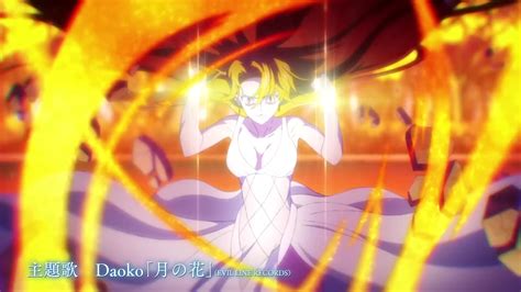 Sailor Moon Cosmos Trailer Galaxia Sailor Moon News