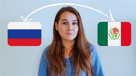 Como Fue Mi Primer Dia En Mexico Rusa En Mexico Youtube