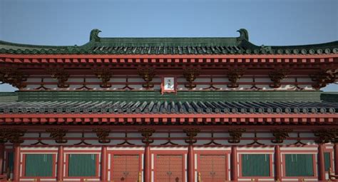 3d X Chinese Architectural Palace