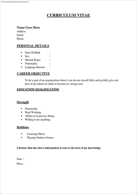 Best photos of cv example curriculumvitae cv curriculum. Basic Job Resume Template | Free Samples , Examples ...