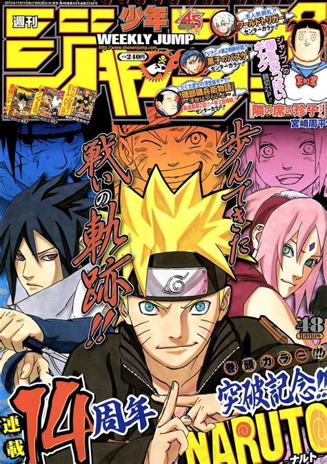 Naruto On Weekly Shounen Jump Anime Cover Photo Manga Covers Anime
