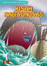 Mengetahui kepergian nabi yunus, kaumnya pun meyakini bahwa nabi yunus merupakan utusan allah. Doa Nabi Yunus Dalam Perut Ikan Paus