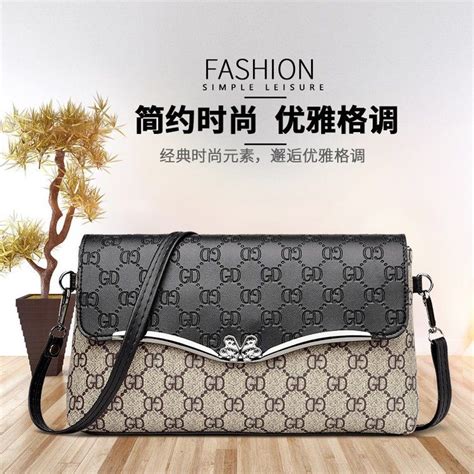 Japan Second Hand Luxury Bags Supplier