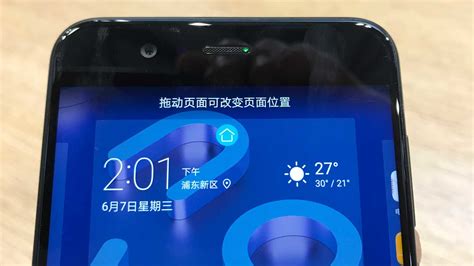 Compare huawei nova 2 with similar mobile phones. Huawei Nova 2 and Nova 2 Plus Review: Hands-on - Tech Advisor