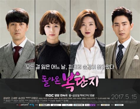 Menyediakan film dari genre action, horror, drama, romance, comedy dan lain sebagainya hingga tv serial. 30 Rekomendasi Drama Korea Terbaik (2020) yang Wajib Kamu ...