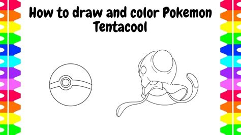 Pokemon Tentacool L How To Draw And Color Pokemon Tentacool Toddler For