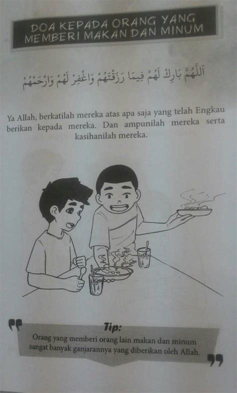 Aplikasi in berisi tentang doa anak soleh dan solehah. Doa Pilihan untuk Anak Soleh dan Solehah 2