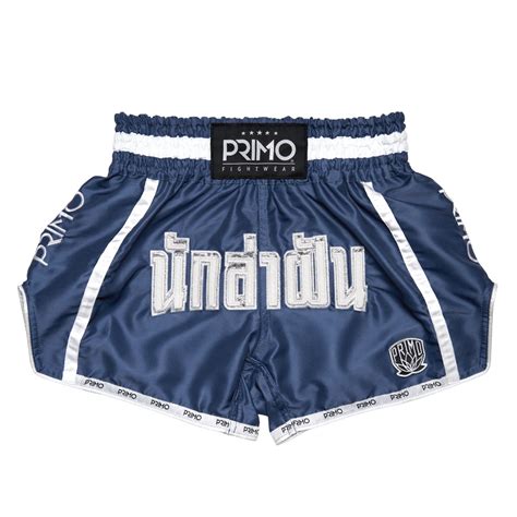 Primo Fightwear Muay Thai Shorts Azure Dreams Primo Fight Wear Official