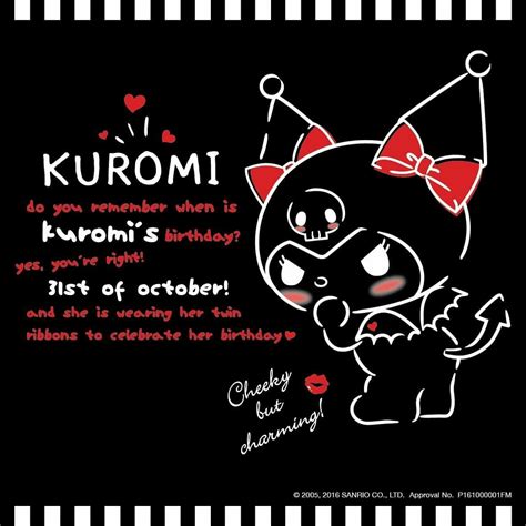 Kuromi Hello Kitty Sanrio Reading Romance Novels