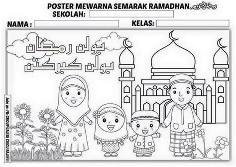Colouring 4 (Dengan gambar) | Buku mewarnai, Seni islamis ...