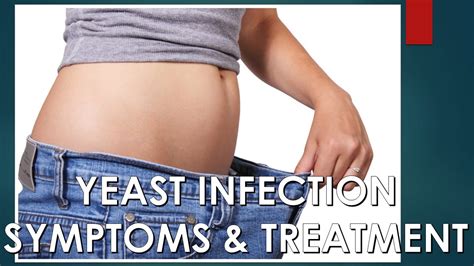 How Do You Get A Yeast Infection How Long Does It Take To Get Rid Of A Yeast Infection Youtube