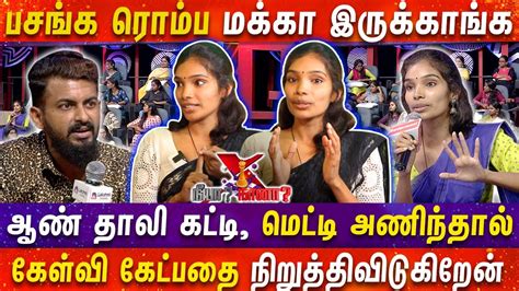 Neeya Naana Viral Girl Mathi Exclusive Interview NEEYA NAANA