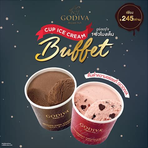 Buy the best and latest godiva ice cream on banggood.com offer the quality godiva ice cream on sale with worldwide free shipping. Promotion Godiva Cup Ice Cream Buffet 245 บาทเท่านั้น ...