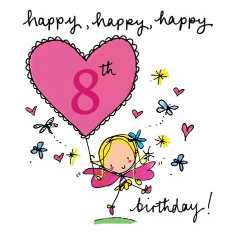 Happy 8th Birthday Granddaughter Images