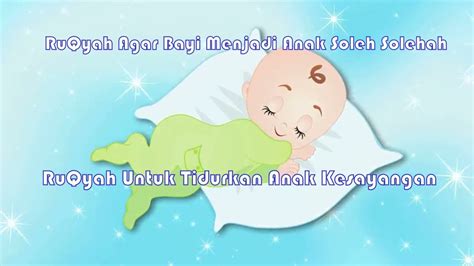 Fadilah dan keutamaan surah surah untuk ibu hamil offline: BACAAN SURAH UNTUK TIDURKAN BAYI SUSAH TIDUR - YouTube