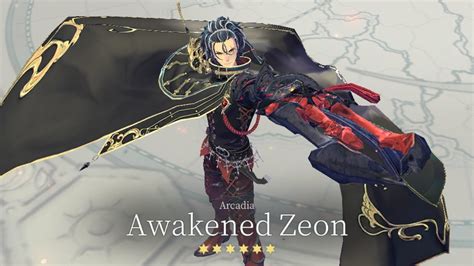 Exos Heroes Arcadia Awakened Zeon Gold Fatecore Skill Preview