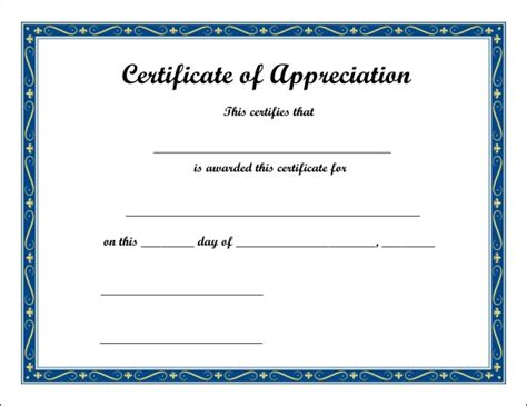 Free for business or personal use. Free Printable Certificate 4