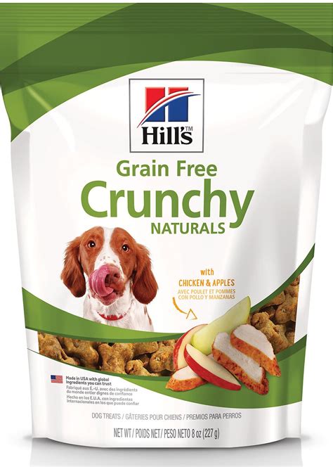 Hills Science Diet Grain Free With Chicken And Apples Dog Treats 8 Oz
