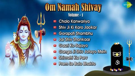 Om Nama Shivaya Lord Shiva Songs Shravan Shiv Bhakti Devotional