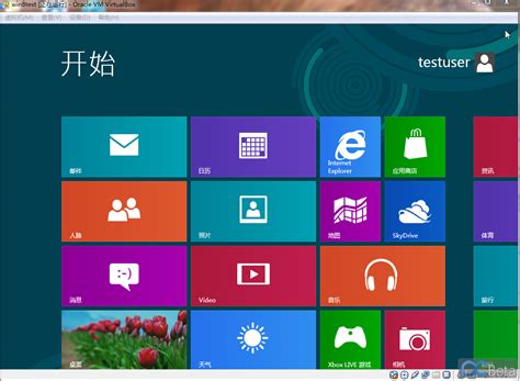 Windows 8 Release Preview Leaks Online Screenshots Venturebeat