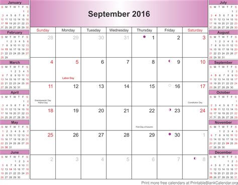 September 2016 Blank Calendar Template Printable Blank