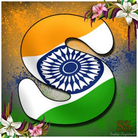 The file formats included in the zip file for this listing Pin by Savi on Beautiful A-Z letter dp for nation | Name ...