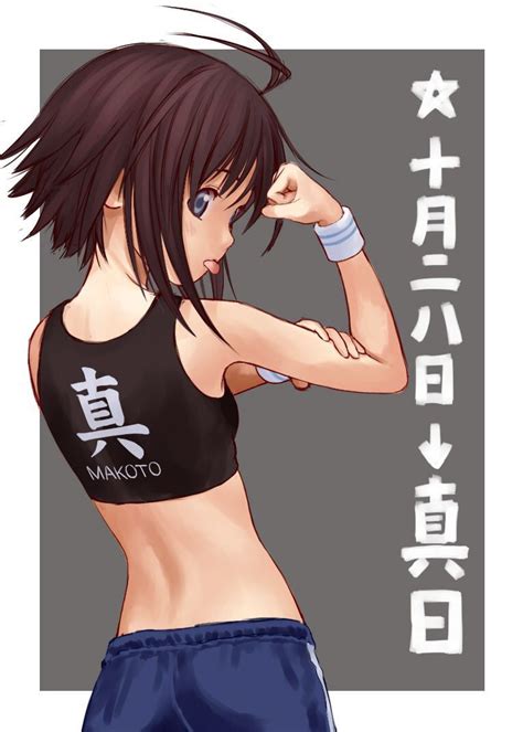 Tomboy Anime Girl With Short Black Hair And Brown Eyes
