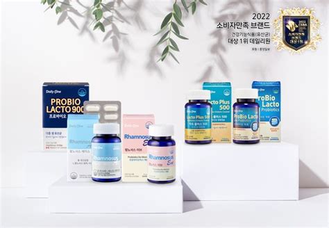 데일리원 2022 소비자만족 브랜드 대상 ‘건강기능식품유산균 부문 대상 1위 수상 중앙일보