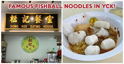 Song Kee Eating House Archives Eatbooksg Local Singapore Food