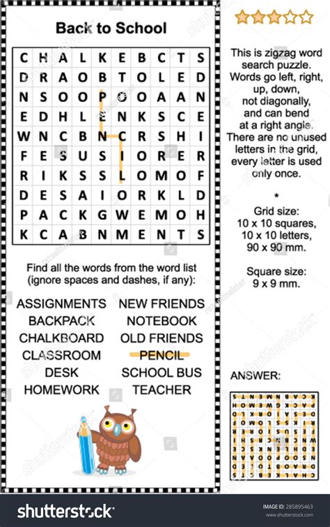 Back School Themed Word Search Puzzle Stock Vector