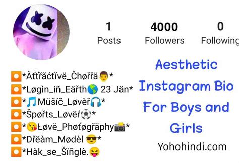 Aesthetic Bio For Instagram Copy Paste Yohohindi Com