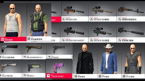 Download hitman 2 movie torrents absolutely for free, magnet link and direct download also available. Hitman 2 - 2.70 99% Save Files || Codex Version || How to ...