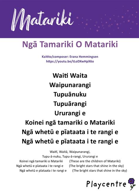 Ngā Waiata O Matariki Songs Of Matariki Playcentre