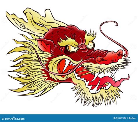 Chinese Dragon Head Stock Vector Illustration Of Design 53147334