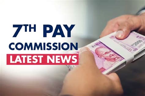 Th Pay Commission Hike In Da Fitment Factor In July