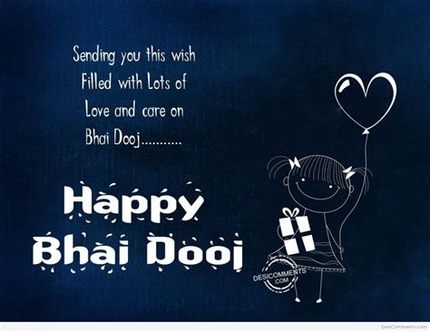 We have collected the best collection for you. {भाई दूज}* Bhai Dooj Images, GIF, Wallpapers, Pics ...