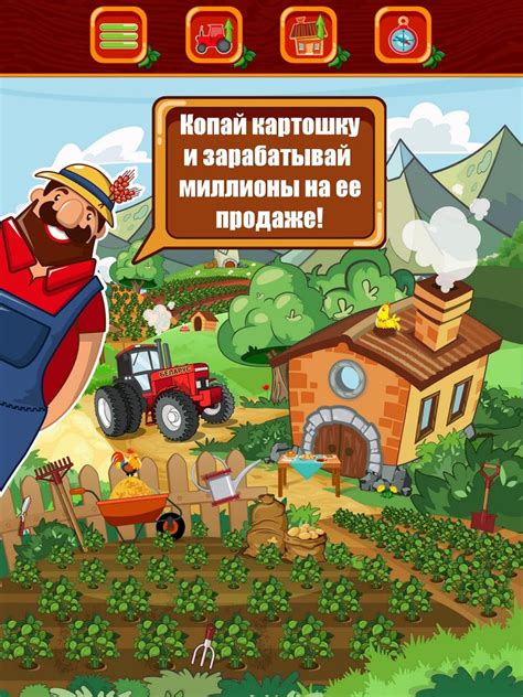Plaza full game free download latest version torrent. Download Farm Tycoon - life idle simulator clicker ...