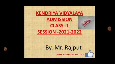 Online registration for admission to class i in kendriya vidyalayas for the academic year ph candidates will have 2 years of relaxation on upper age limit for all classes. Class 1 admission, Kendriya Vidyalaya 2021-22 - YouTube