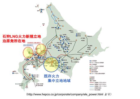 Gt智慧生活 以 行動‧寬頻‧數位 三大核心出發 從4g到5g，跳脫傳統電信思維 每一項創新，都來自對品牌理念的堅持. 【GEPR】北海道の電力供給体制の今後と泊原発 - アゴラ
