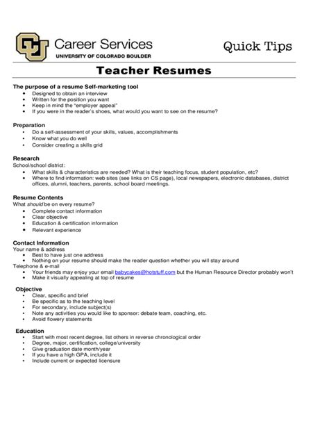 Successfully increased test scores, help to improve the grades of failing students, mentored future teachers and. Sample Teacher Resume Free Download