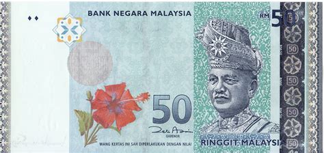 Example for us/ america usd which is us dollar. Randhawa's Bank Notes And Collectibles: Malaysia RM 50 ...